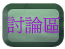 (ݲְ֧ʿ)